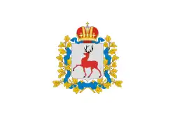 Nizhny Novgorod Oblast