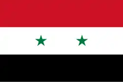 Flag of North Yemen (1962)