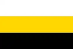 Flag of Novorossiya, proposed by Oleg Tsaryov