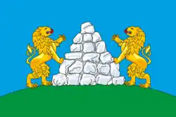Flag of Opochetsky District