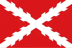 Flag of the Quito Revolution, a rebellion against Spanish authorities in Ecuador, where a flag with a reversed Cross of Burgundy was raised.