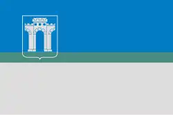 Flag of Rivne
