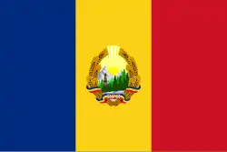 Flag of the Romanian People's Republic (1948–1952)