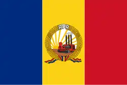 Flag of the Romanian People's Republic (January–March 1948)