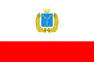 Saratov Oblast