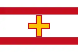 Flag of Siġġiewi