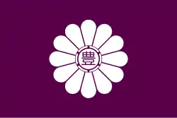 Flag of Toshima