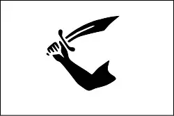 Flag of buccaneer Edward Davis, described in Burney's History of the Buccaneers (1816): "as he was furnished with a French commission, and France was still at war with Spain, he carried aloft a white flag, in which was painted a hand and sword."[58]