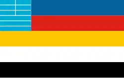 Commander of Torpedo Boats' Flag