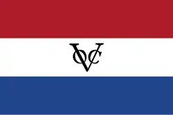 Flag of Dutch Ceylon