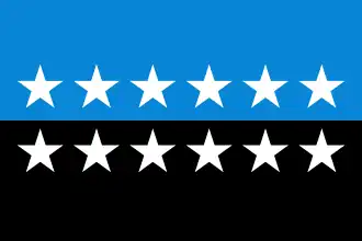 Flag of the European Coal and Steel Community (1986–2002)