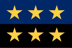 Flag of the European Coal and Steel Community (1958–1972)