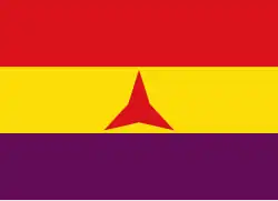 Three-pointed red star in the flag of the International Brigades.