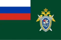 Flag of Russian Investigative Committee