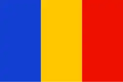 The flag of the Parthenopean Republic was the French tricolor with a yellow stripe in the place of the white one