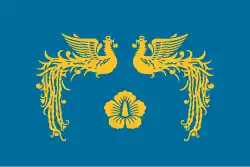 Presidential Standard of South Korea