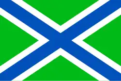 Russia (Coast Guard)