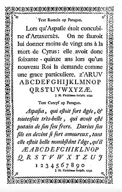 Transitional type by Joan Michaël Fleischman of Amsterdam, 1768