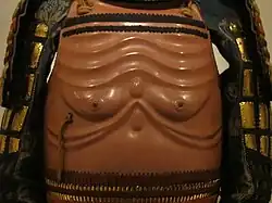 Japanese muscle cuirass.
