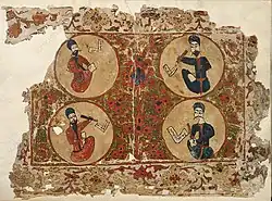 Portraits of the Four Evangelists, from a gospel lectionary according to the Nestorian use. Mosul, Timurid Empire, 1499.
