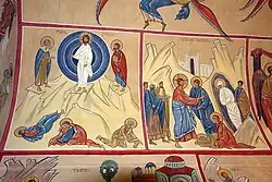 Fresco in St. George's Church