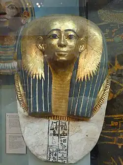 Mask of Sitdjehuti; c.&nbsp;1500&nbsp;BC; linen, plaster, gold and paint; height: 61&nbsp;cm (24&nbsp;in); British Museum (London)