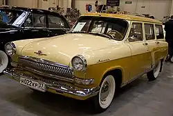 Due to private ownership of GAZ-22 station wagon/estate being forbidden in the Soviet Union, few survive