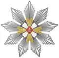 Order of the Lithuanian Grand Duke Gediminas