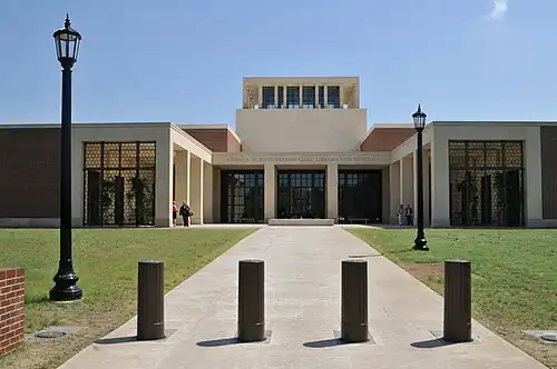 George W. Bush Presidential Center in Dallas, Texas, US, 2013
