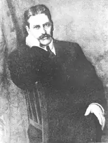 George W. Ward (1867–1932) Principal, MSNS, 1905–1909