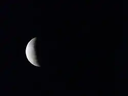 Bandung, Indonesia, 21:20 UTC
