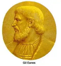 Medallion portrait of Gil Eanes