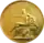 Big Gold Medal of the Imperial Academy of Arts (1861)