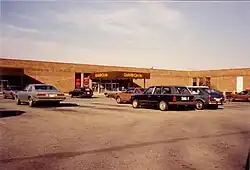 Gold Circle, Olentangy River Rd., Columbus (1989)