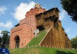 The Golden Gate in Kyiv, largely reconstructed, c. 1100