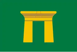 Old Flag of Qena Governorate (2013-2016)