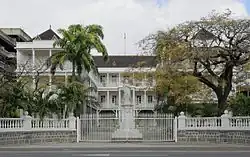 Government House, built 1729, rebuilt in 1910 (photo 2015)