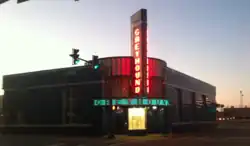 The station in 2016.