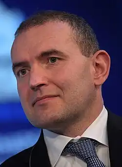 Guðni Th. Jóhannesson, 6th President of Iceland