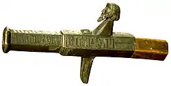 The Mörkö gun is an early Swedish firearm discovered by a fisherman in the Baltic Sea at the coast of Södermanland near Nynäs in 1828. It has been dated to ca. 1390.