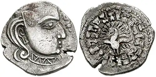 Coin of Gupta ruler Skandagupta (r.455-467), in the style of the Western Satraps.[19]