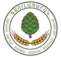 Coat of arms of Gyulagarak