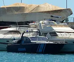 HJ-class high speed interception boat HJ-VII