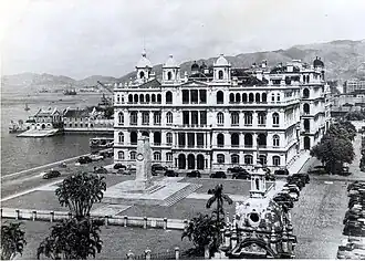 Hong Kong Club Building (second generation, 1897)