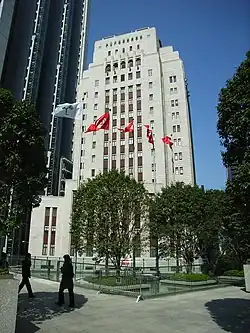Bank of China Building, Hong Kong (1952)