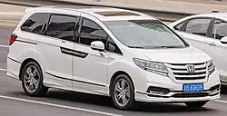 Honda Elysion Hybrid (pre-facelift, China)