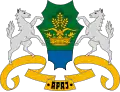 Coat of arms of Apaj