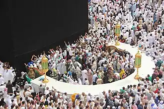 The Hateem where Isma'il (Ishmael) and Hajar (Hagar) dwelt