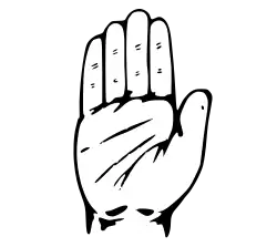 Hand INC.svg