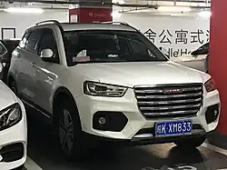 Haval H6 Coupe Red Label (front)